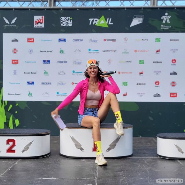 81317_veronikatrainer_1741435092903.jpg